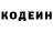 COCAIN 97% Kazeuro Kaz