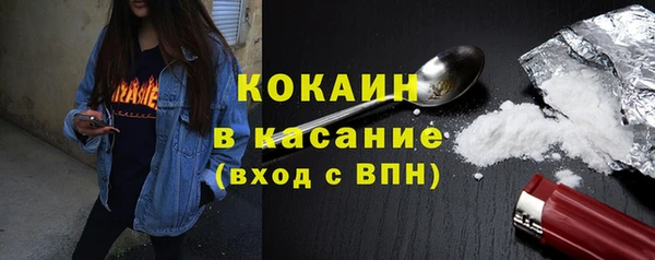 мескалин Аркадак