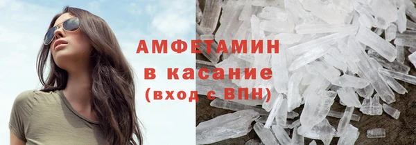 кокаин перу Армянск