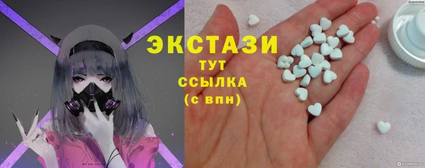 кокаин колумбия Алзамай