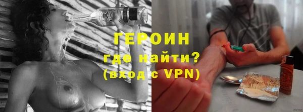 СК Наволоки