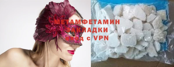 мескалин Аркадак