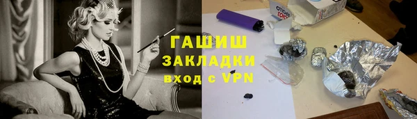 кокаин колумбия Алзамай