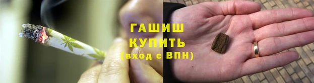 кокаин перу Армянск