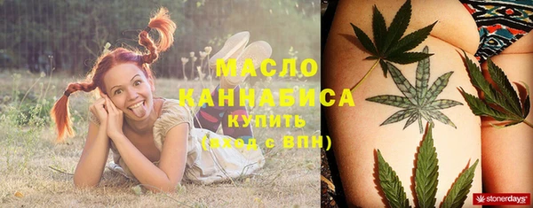 кокаин перу Армянск