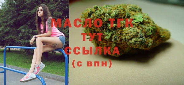 сатива Алексеевка