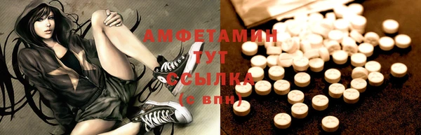 кокаин колумбия Алзамай