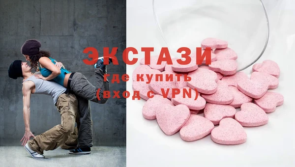 сатива Алексеевка