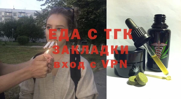 мескалин Аркадак