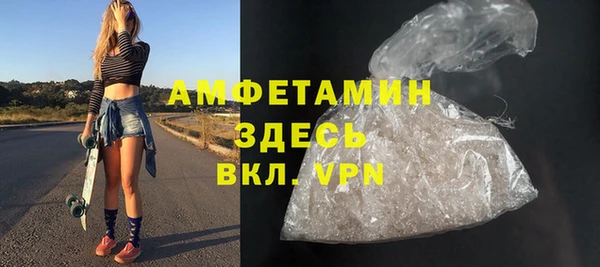 кокаин колумбия Алзамай