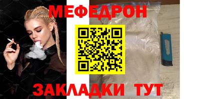 экстази Рязань
