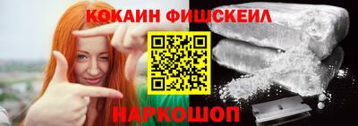 экстази Рязань