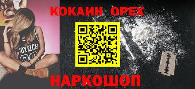 экстази Рязань