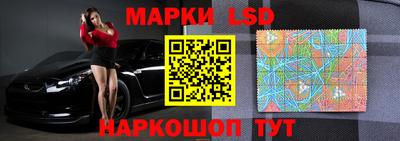 экстази Рязань