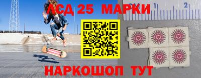 соль курить ск Рыбинск
