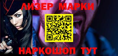 экстази Рязань