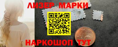 экстази Рязань