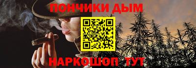 экстази Рязань