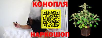 экстази Рязань