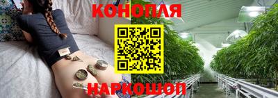 соль курить ск Рыбинск