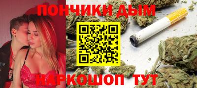 экстази Рязань