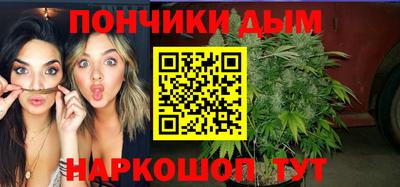 экстази Рязань