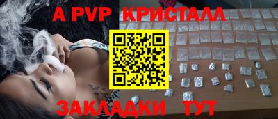 экстази Рязань