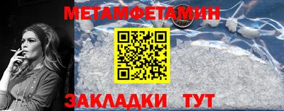 экстази Рязань
