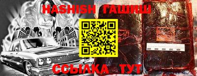 экстази Рязань