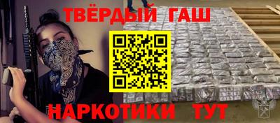 экстази Рязань