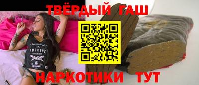 экстази Рязань