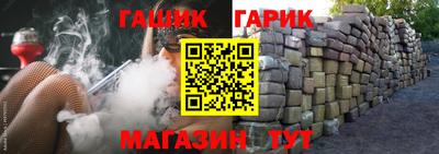 экстази Рязань