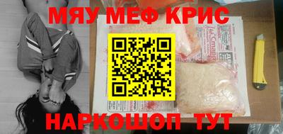экстази Рязань