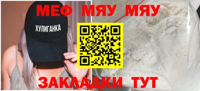 экстази Рязань