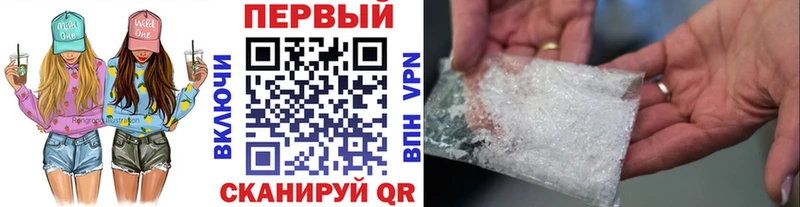 купить наркотик  Петропавловск-Камчатский  МЕТАМФЕТАМИН Декстрометамфетамин 99.9% 